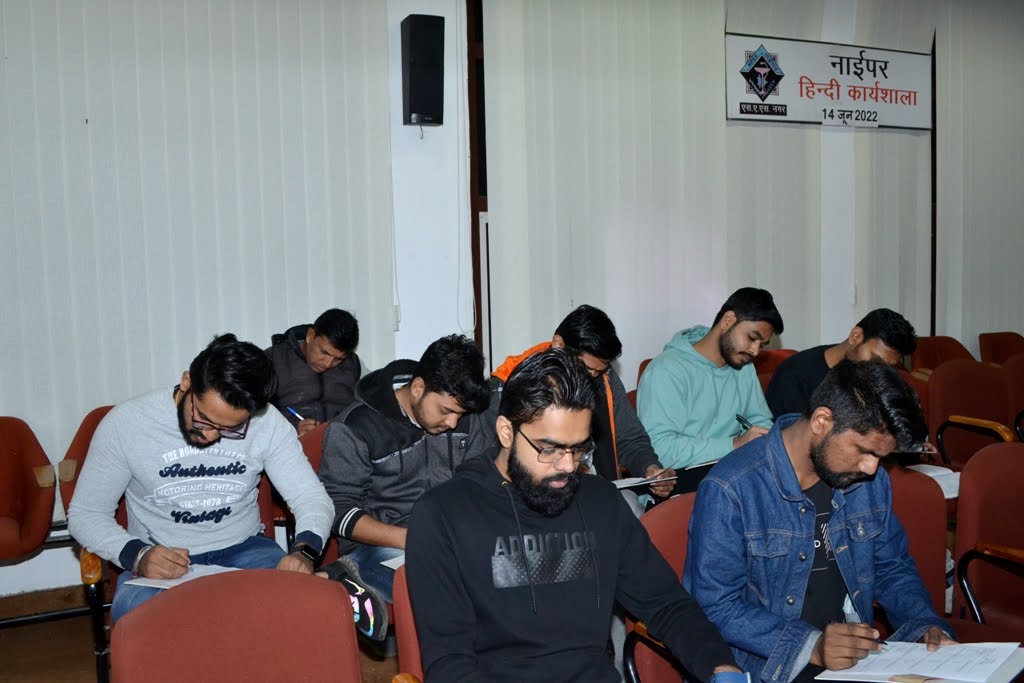 प्रतियोगिता तथा भाषण प्रतियोगिता (दिसंबर  14, 2022)