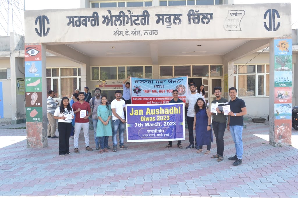 by NSS Unit on Jan Aushadhi Diwas-2023 