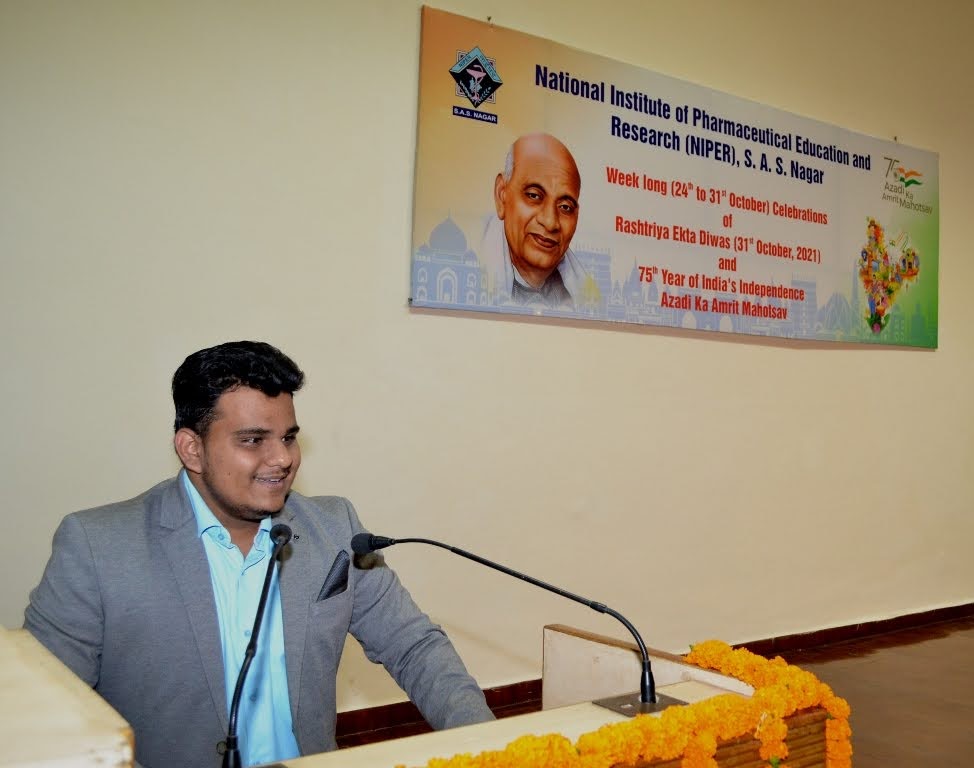 "Rashtriya Ekta Diwas " Celebrations (October 30, 2021)