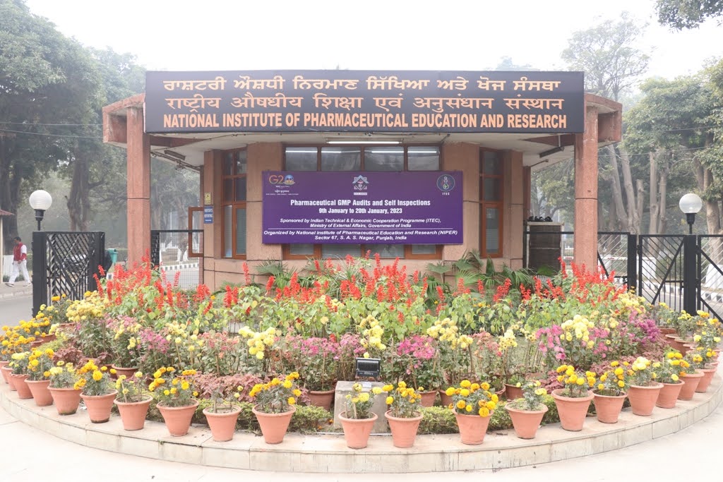 Inaugural Function of ITEC Programme (January 9, 2023)