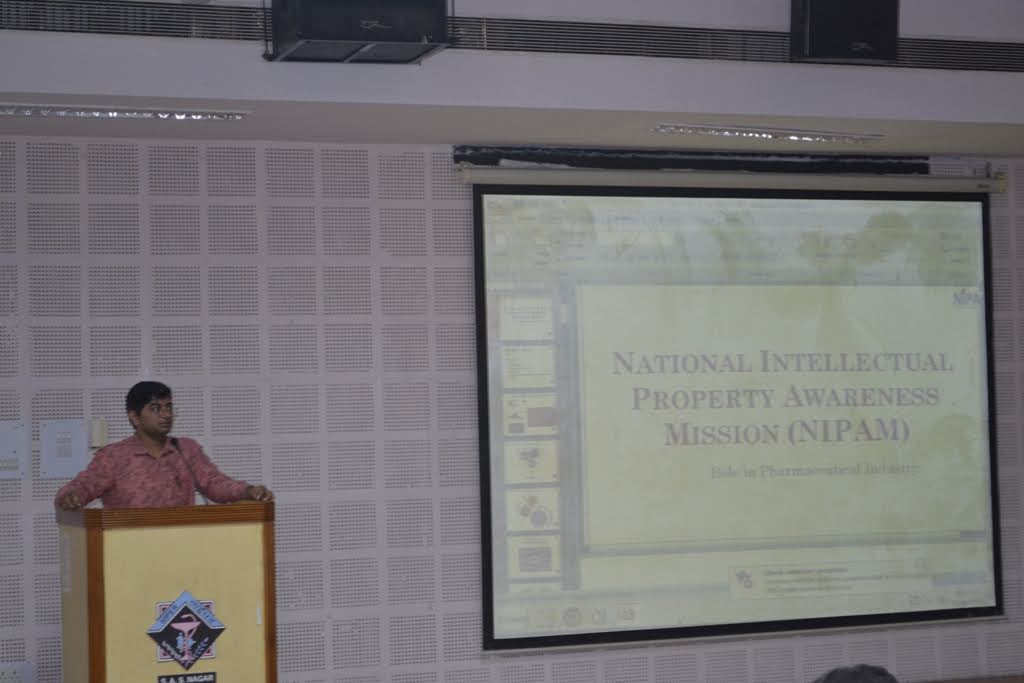 the Office of CGPDT, (GoI) (August 23, 2023)