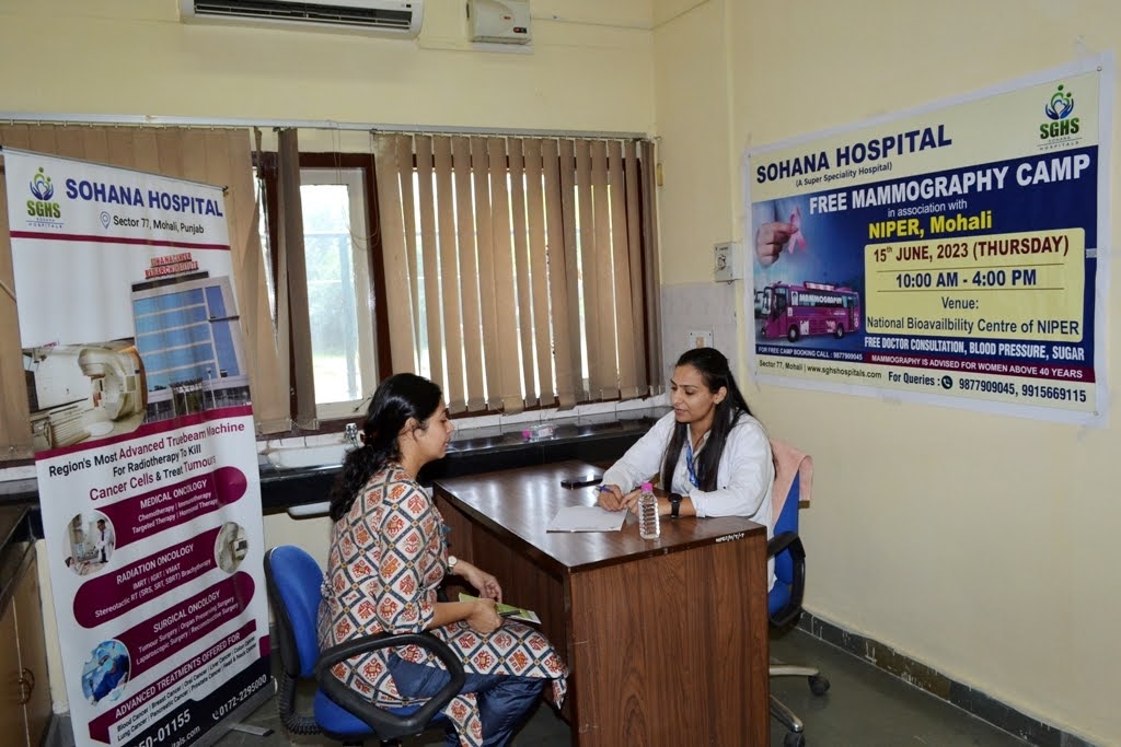 and Health Check-up Camp (#AzadiKaAmritMahotsav) (June 15, 2023)