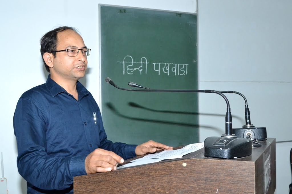 पर व्याख्यान कार्यक्रम (हिंदी पखवाड़ा-2023) (सितम्बर 25, 2023)