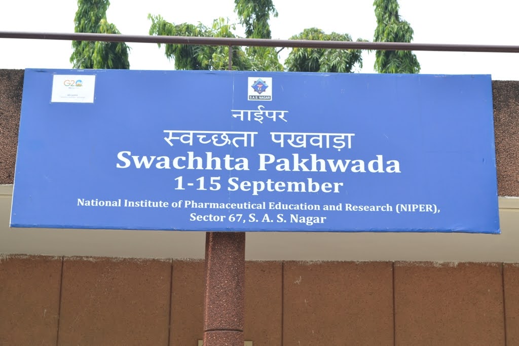 Swachhta Pledge, Ref.: Swachhata-Pakhwada 2023 (September 01, 2023)