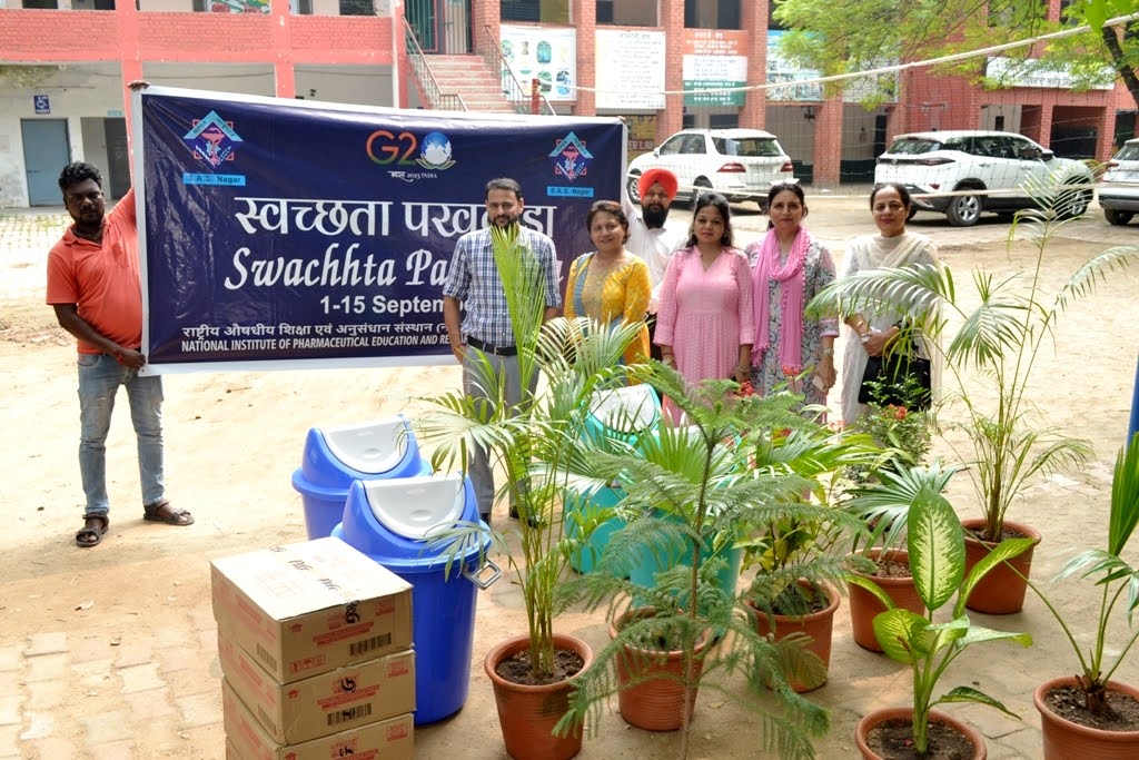 11, Mohali, Ref.: Swachhata-Pakhwada 2023 (September 13, 2023)