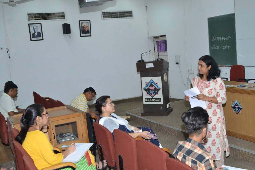 श्रुतलेख प्रतियोगिता (हिंदी पखवाड़ा-2023) (सितम्बर 14, 2023)