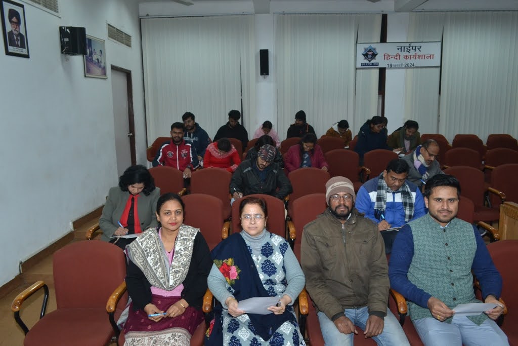 पंक्तियों" प्रतियोगिता (हिन्दी कार्यशाला) (जनवरी 19, 2024) 