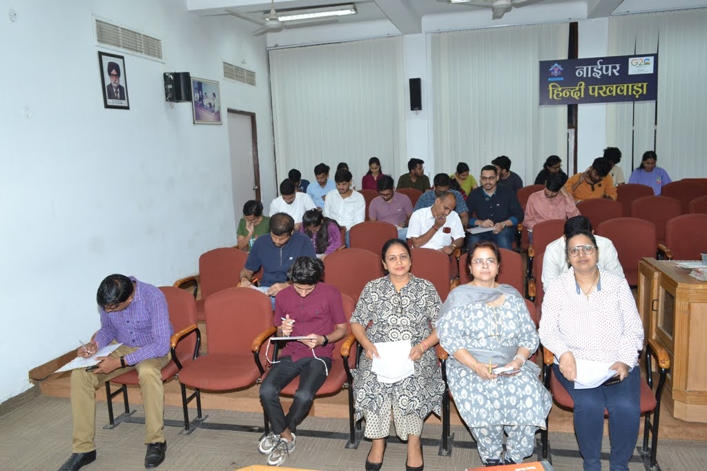 सामान्य-ज्ञान प्रतियोगिता (हिंदी पखवाड़ा-2023)(सितम्बर 18, 2023)