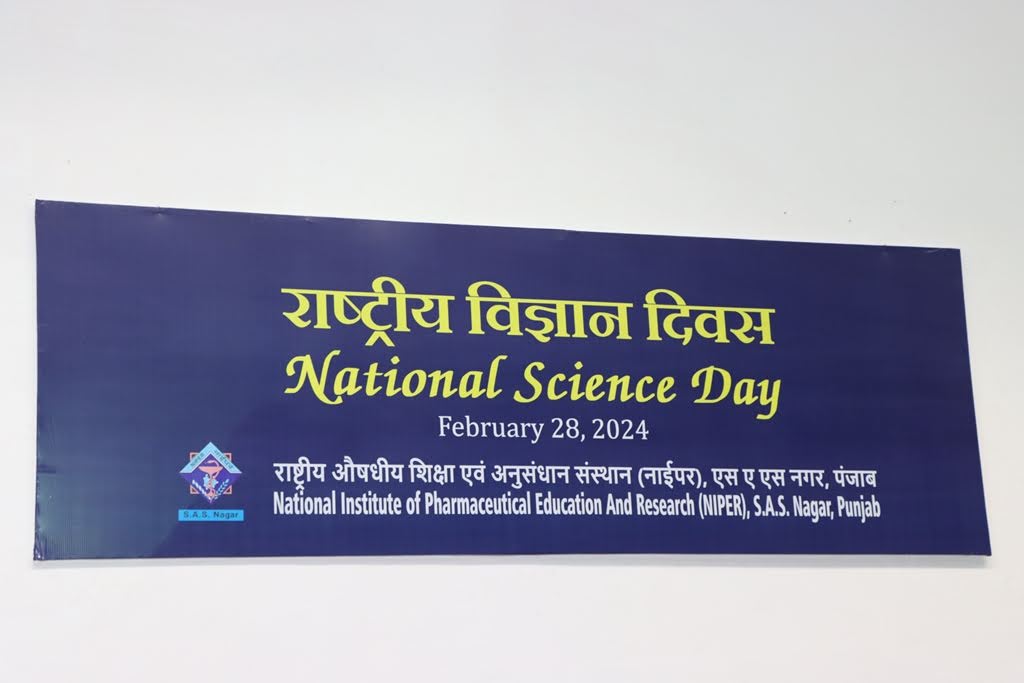National Science Day (February 28, 2024) 