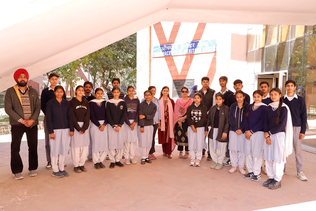 Sec. School, Dayalpura, SAS Nagar (February 14, 2025)