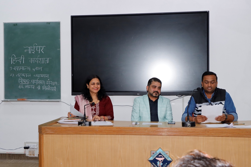 ‘तत्काल व्याख्यान प्रतियोगिता‘ (हिन्दी कार्यशाला) (फ़रवरी 28, 2025)