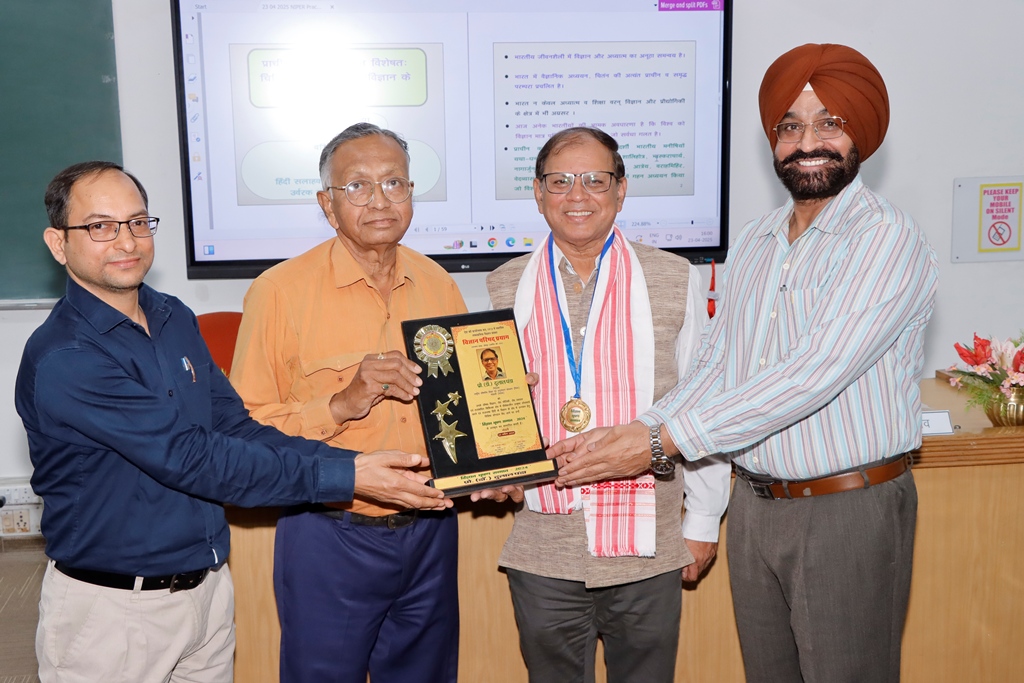 delivered by Dr. Durga DattOzha (April 23, 2025)